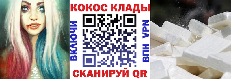 Как найти наркотики Алексеевка СОЛЬ  МАРИХУАНА  Амфетамин  Гашиш  МЕФ 