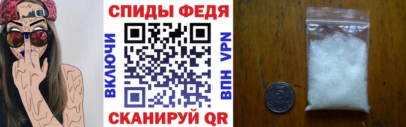 Amphetamine VHQ  Алексеевка 