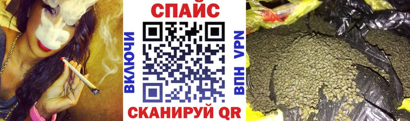 Бутират буратино  где купить   Алексеевка 