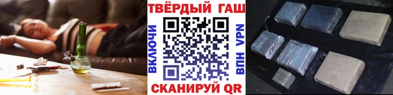 Гашиш AMNESIA HAZE  продажа наркотиков  Алексеевка 