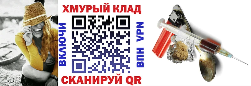 где можно купить   Алексеевка  Героин Афган 