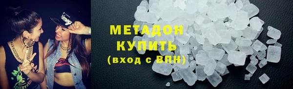 МДМА Алзамай
