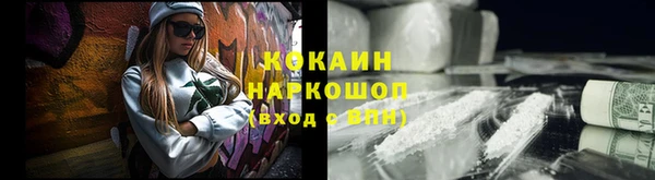 эйфоретик Алексеевка