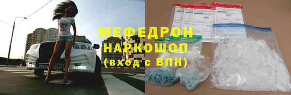 эйфоретик Алексеевка