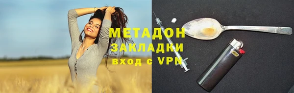 МДМА Алзамай