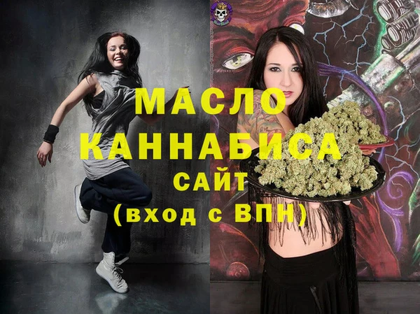 МДМА Алзамай