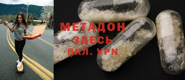 шишки Алексин
