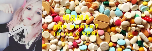 эйфоретик Алексеевка