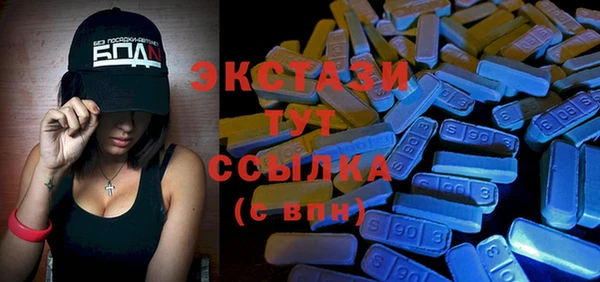 шишки Алексин