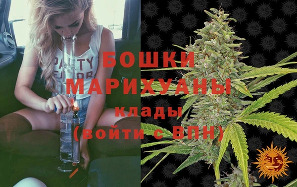 МДМА Алзамай