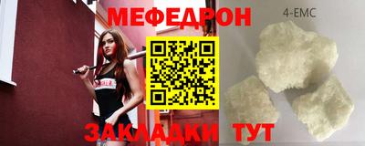 Альфа ПВП Анапа