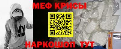 марки lsd Анжеро-Судженск
