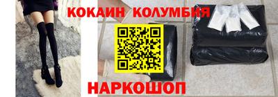 Альфа ПВП Анапа