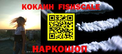 марки lsd Анжеро-Судженск