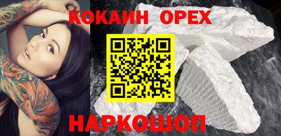 Альфа ПВП Анапа