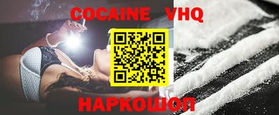 марки lsd Анжеро-Судженск