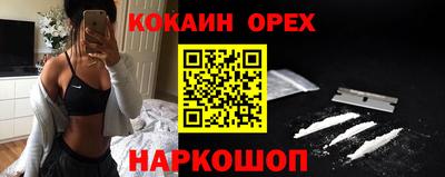 Альфа ПВП Анапа