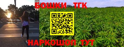 Альфа ПВП Анапа