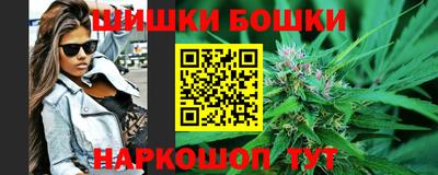 марки lsd Анжеро-Судженск