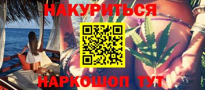 марки lsd Анжеро-Судженск