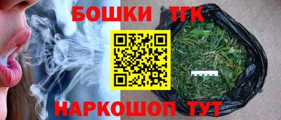 эйфоретик Ангарск