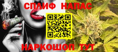 марки lsd Анжеро-Судженск