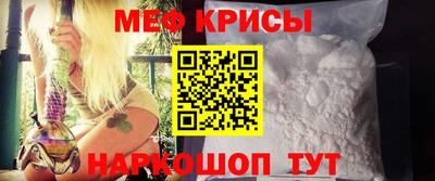 марки lsd Анжеро-Судженск