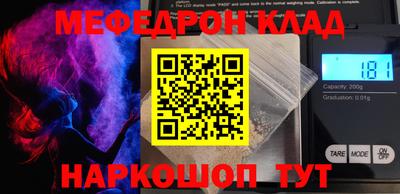 марки lsd Анжеро-Судженск