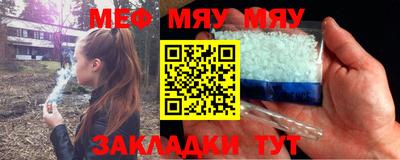марки lsd Анжеро-Судженск
