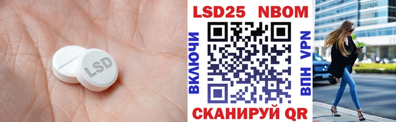 дарк нет телеграм  Алексеевка  LSD-25 экстази кислота 