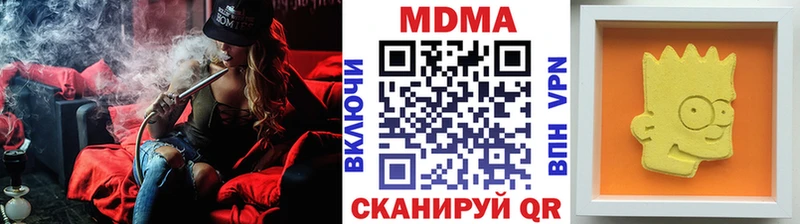 кракен ССЫЛКА Алексеевка МДМА crystal