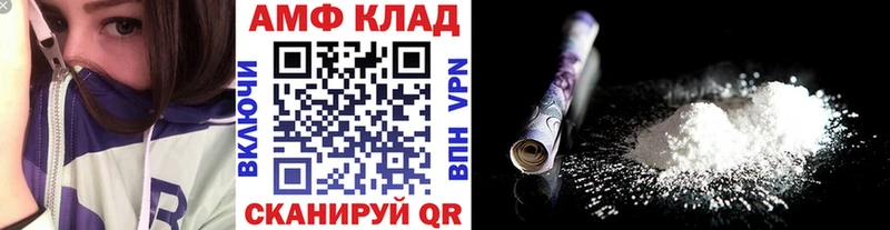 Первитин винт  Алексеевка 